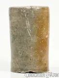 Daniel Johnson, Rare and Fine Thomas W. Commeraw Oyster Jar: DANIEL JOHNSON / No. 24 Lumber Street / N. York, circa 1800, Stoneware
