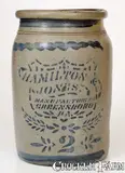 Hamilton & Jones, HAMILTON & JONES / MANUFACTURERS / GREENSBORO / PA Stoneware Jar, circa 1875, Stoneware