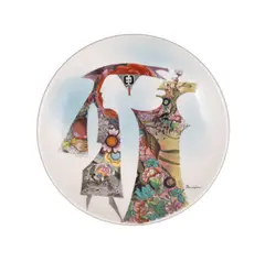 Primăvară by Jules Perahim, ceramică glazurată, sold Apr 2026