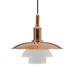 PH 3½-3 Jubilee pendant by Poul Henningsen, 2014, sold Sep 2026