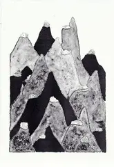 Eske Kath, Two compositions, Both signed EK 2001, 59/100 and 96/100 Lithographs in colours