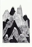 Eske Kath, Two compositions, Both signed EK 2001, 59/100 and 96/100 Lithographs in colours