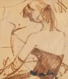Adham Wanly, The Dancer With The Long Gloves, watercolour on paper image:10 x