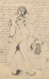 Abdel Hadi Al Gazzar, Let Me Live In The Magic I Love, pen and india ink on paper image: