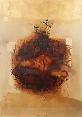 Rafa Nasiri, Composition With Calligraphy, mixed media collage on handmade paper image: