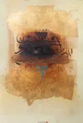 Rafa Nasiri, Composition With Calligraphy, collage and mixed media on handmade paper image: