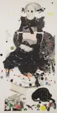 Mauricio Lasansky, Emilia at 10 with Black Cat -, Engraving, color etching, drypoint, and aquatint