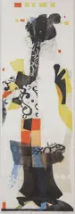 Mauricio Lasansky, Oriental Image -, Color etching and drypoint