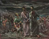 Harry A. Davis, Feeding the Multitude, Oil on canvas