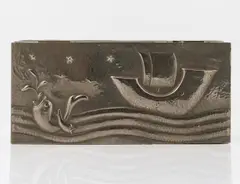Hagenauer, Box