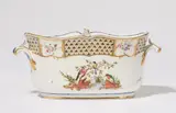 Porcelain Manufactory Frankenthal, A rare Frankenthal porcelain cooling vessel from the service with the blue-and-white diamond pattern and exotic birds, commissioned for Elector Karl Theodor
