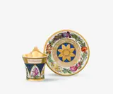 Königliche Porzellanmanufaktur Berlin Kpm, A KPM Berlin porcelain cup "Aus Dankbarkeit"