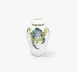 A KPM Berlin porcelain vase with a pheasant design by Königliche Porzellanmanufaktur Berlin Kpm, sold Apr 2026