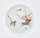 A rare Meissen porcelain dish with "yellow lion" decor by Meissen Royal Porcelain Manufactory, sold Nov 2025