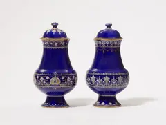 Sèvres, Two Sèvres porcelain blue ground "Vase Indou" vases, Red and black stamped mark RF, S.91 in black, engraved AV 90 12 PN, enamelled blue painter's mark. H