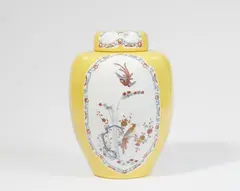Meissen Royal Porcelain Manufactory, A Meissen porcelain vase with AR mark and Kakiemon decor