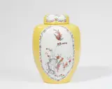A Meissen porcelain vase with AR mark and Kakiemon decor by Meissen Royal Porcelain Manufactory, sold May 2025