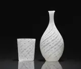Paolo Venini, A 'zanfirico' beaker and a vase
Venini & C., design attributed to Paolo Venini, around 1950, produced later.