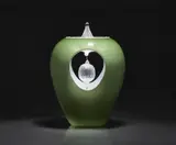 Venini & C. Murano, Object 1/1 
Venini & C., Murano, 1996, one of a kind piece.