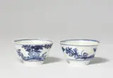 Two Meissen porcelain tea bowls with pseudo Chinese marks by Meissen Royal Porcelain Manufactory, sold May 2022
