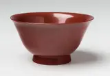 A Meissen Böttger stoneware teabowl by Meissen Royal Porcelain Manufactory, offered May 2022
