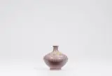 A Berlin KPM porcelain vase with Michaelmas daisies by Königliche Porzellanmanufaktur Berlin Kpm, offered May 2022