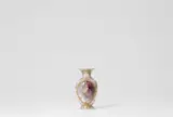 A Berlin KPM porcelain vase with an elegant couple by Königliche Porzellanmanufaktur Berlin Kpm, sold May 2022