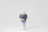 A Berlin KPM porcelain vase with interglaze painting by Königliche Porzellanmanufaktur Berlin Kpm, offered May 2022