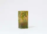 Daum Frères Nancy, A Daum Frères glass "Vase au lierre"