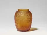 Lalique Verrerie, A Lalique glass vase "biches"