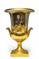 Franz Krüger, A Berlin KPM porcelain commemorative vase with a portrait of Prince Wilhem (I)