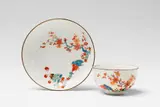A Meissen porcelain teabowl with quail decor by Meissen Royal Porcelain Manufactory, sold May 2018