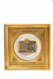 A Berlin KPM porcelain plate depicting the Jasper room in the Neuen Kammern at Sanssouci by Königliche Porzellanmanufaktur Berlin Kpm, sold Apr 2018