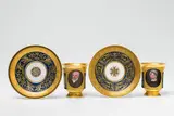 A pair of Berlin KPM porcelain cups with portraits of a couple by Königliche Porzellanmanufaktur Berlin Kpm, sold Apr 2018