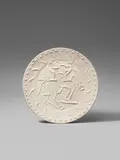 Centaure by Pablo Picasso, 1956, Round ceramic plate. White clay, with three-dimensional decor; ceramic, Madoura edition, sold Dec 2017