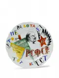 Mikhail Adamovich, A plate inscribed "he who does not work shall not eat"