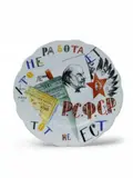 Mikhail Adamovich, A plate inscribed "he who does not work shall not eat"