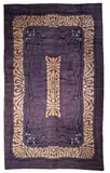 Otto Eckmann, A large, woolen Jugendstil carpet designed by Otto Eckmann