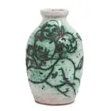 Mirka Mora, The Embrace 1970 glazed ceramic fired by Christopher Sanders 21 x 12cm, 1970, glazed ceramic