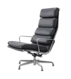 AE438 / AE222 LOUNGE CHAIR FOR HERMAN MILLER by Charles and Ray Eames, Black leather, chrome, steel, aluminium, plastic fittings, sold Aug 2022