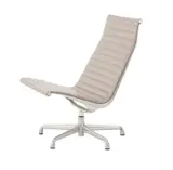 Charles and Ray Eames, EA332 GROUP LOUNGE CHAIR FOR HERMAN MILLER, Grey ribbed vinyl upholstery on polished aluminium frame. Swivels