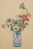 Hall Thorpe, The Chinese Vase woodblock