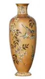 Martin Brothers, STONEWARE TALL VASE WITH INCISED BIRDS AND FOLIAGE