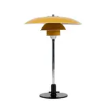 Poul Henningsen, TABLE LAMP, DESIGNED c.1927