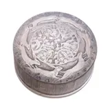 FONTAINEBLEU BOX, NO. 59 by René Lalique, sold Apr 2026