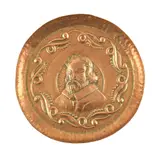 John Pearson, ARTS & CRAFTS CHARGER, 1902