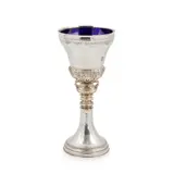 Omar Ramsden, ARTS & CRAFTS GOBLET, 1923, 1923, silver