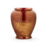 William Moorcroft, FLAMBÉ 'PERSIAN' VASE, CIRCA 1916, 1916, lustre-glazed earthenware