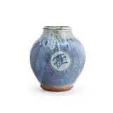 William Plumptre, LARGE VESSEL, CIRCA 1990, 1990, glazed stoneware
