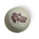 William Staite Murray, BOWL, stoneware
